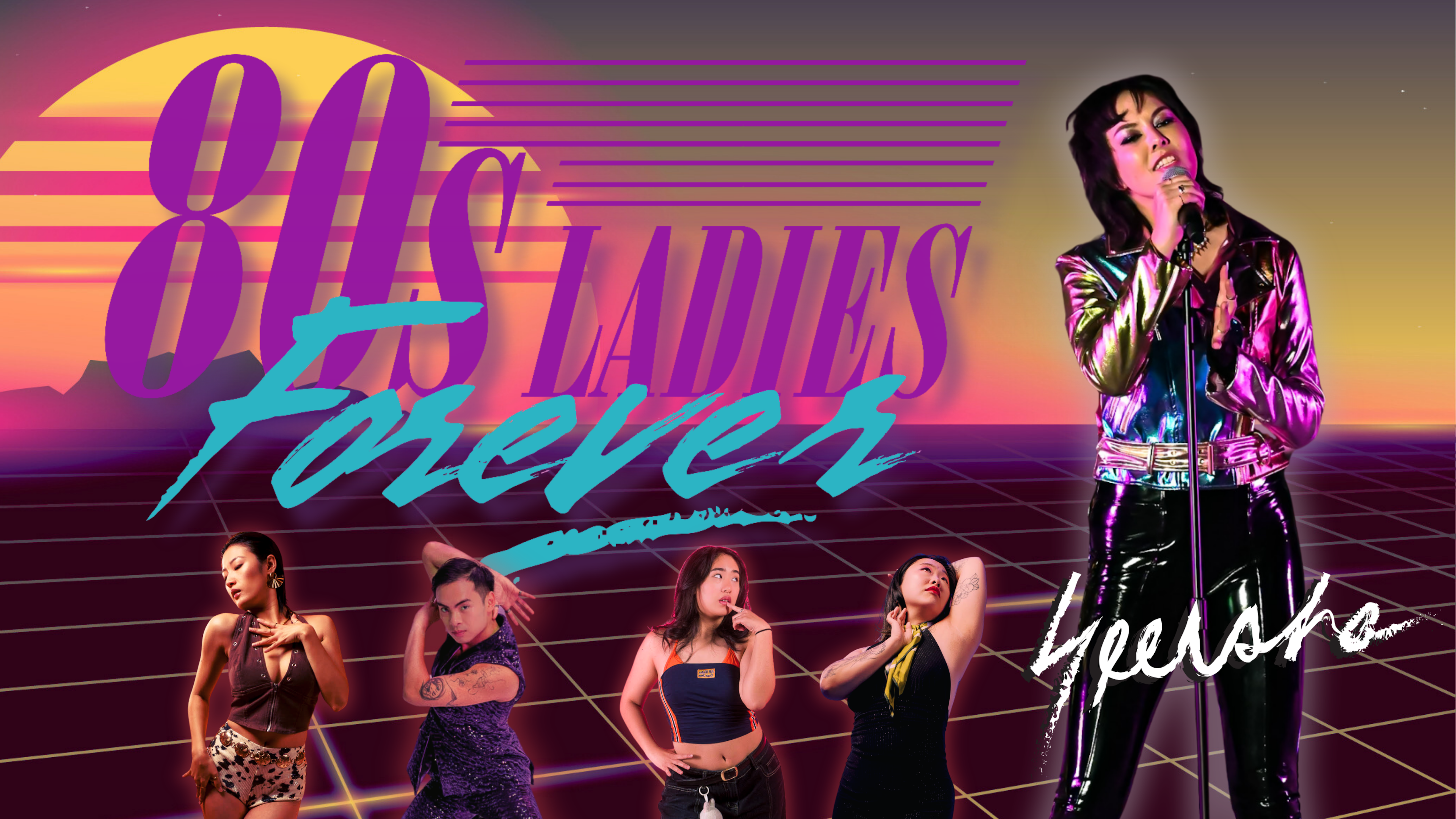 Seersha and the Waacklanta dancers